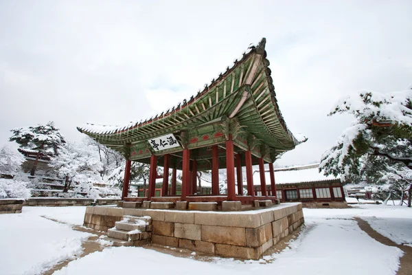 Palácio na Coreia do Sul, Changgyeong — Fotografia de Stock