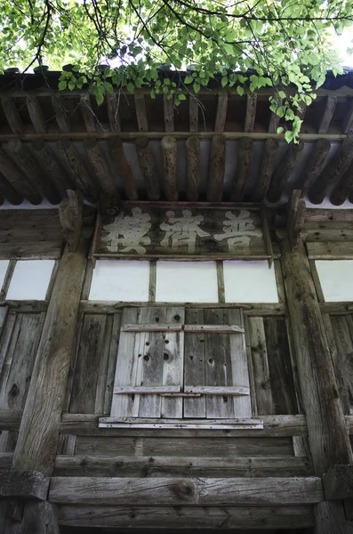 Deuren in house in seonbichon — Stockfoto