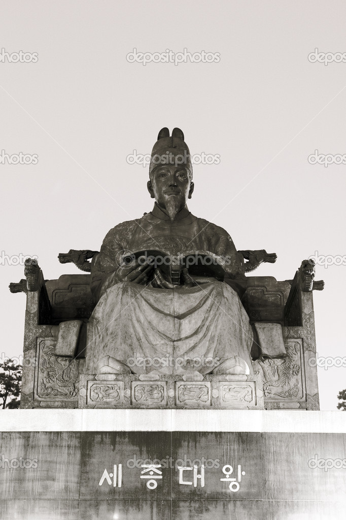 Statue of king Sejong