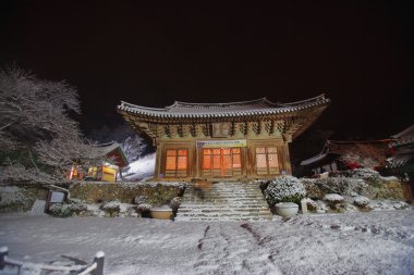 Güney Kore 'deki tapınak