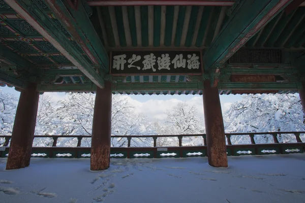 Edificio in Corea del Sud — Foto Stock