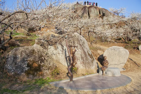 Sten monument i Sydkorea — Stockfoto