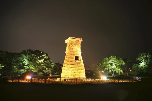 Oldest astronomical observatory Cheomseongdae — Stock Photo, Image