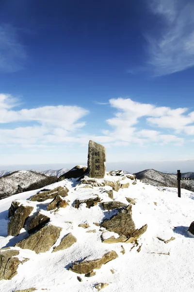 Winter mountains — Stock Photo, Image