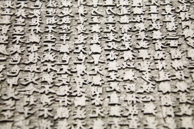 tahta oymabaskı yazdırır