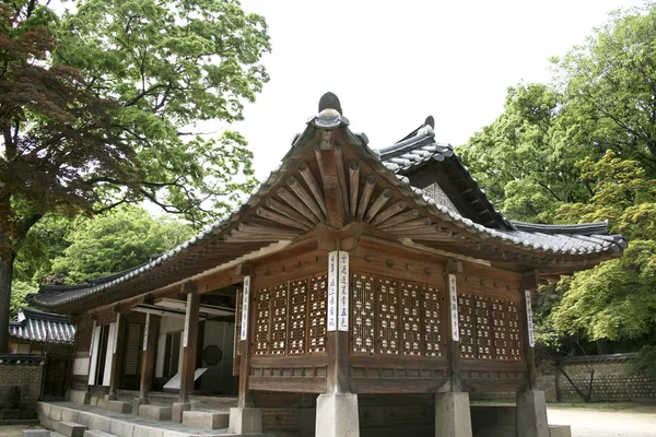 Changdeokgung Pałac — Zdjęcie stockowe