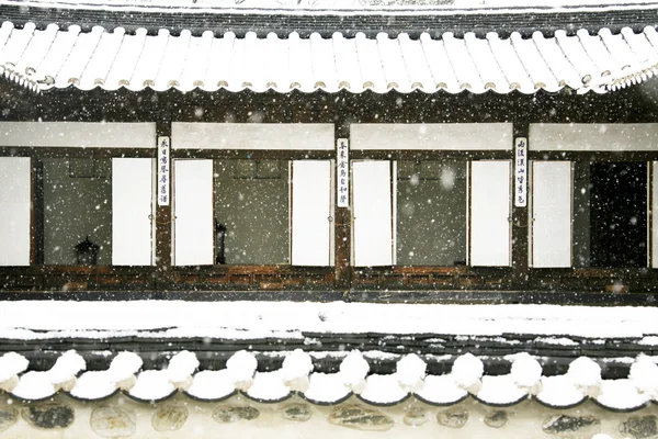 Traditional Hanok Houses — Stock Photo, Image