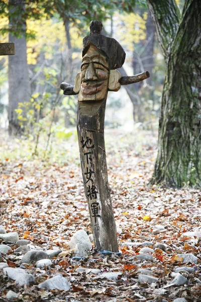 Pólo do Cheonhadaejanggun Totem — Fotografia de Stock