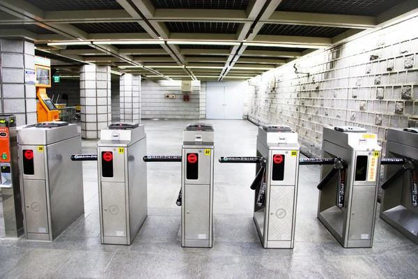 Metro.