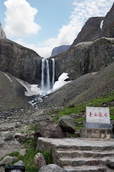 Baektu Mountain — Stock Photo, Image