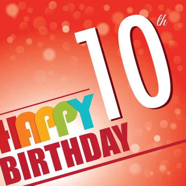 10o invito festa di compleanno, modello di design in stile retrò luminoso e colorato - Vettore — Vettoriale Stock