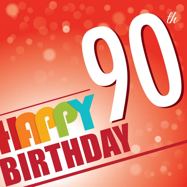 90esimo invito festa di compleanno, modello di design in stile retrò luminoso e colorato - Vettore — Vettoriale Stock