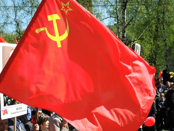 2014 - zafer günü kutlama tomsk 9 Mayıs