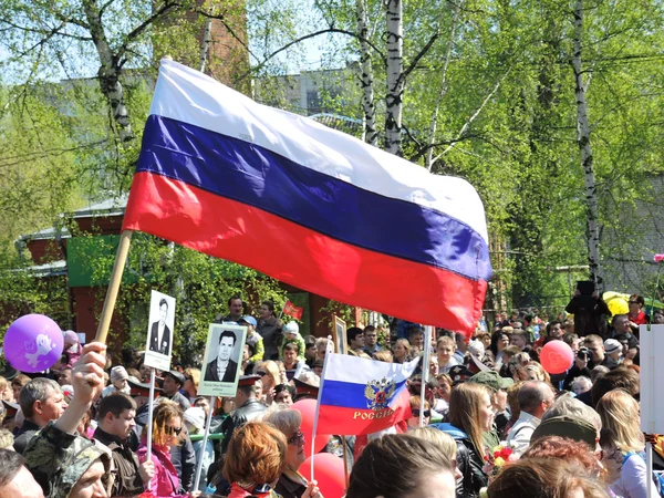 2014 - zafer günü kutlama tomsk 9 Mayıs