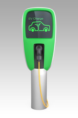 Elektrikli araba şarj istasyonu