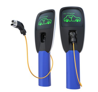 Elektrikli araba şarj istasyonu