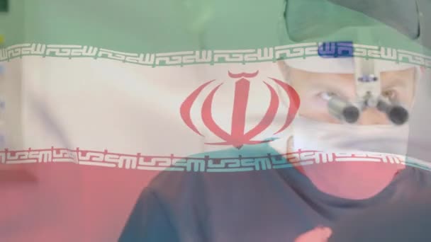 Animation Flag Iran Flag Waving Surgeons Operating Theatre Global Medicine — Stock Video