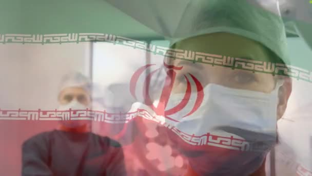 Animatie Van Vlag Van Zuid Iran Zwaaiend Chirurgen Operatiekamer Wereldwijde — Stockvideo