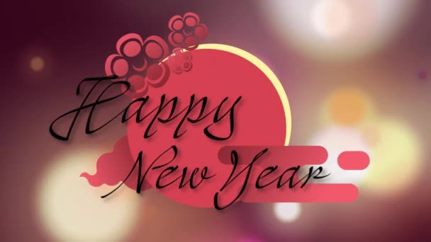 Animation Happy New Year Text Spots Lights Chinese New Year — Stock Video