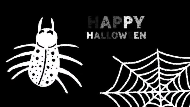 暗い背景にクモの巣の上に幸せなハロウィーンのテキストのアニメーション ハロウィーン お祝いのコンセプトデジタルで生成されたビデオ — ストック動画