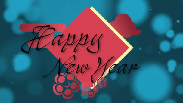 Animation Happy New Year Text Spots Lights Chinese New Year — Stock Video
