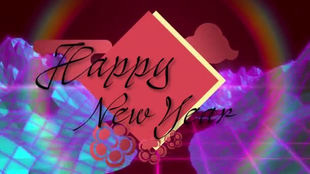 Animatie Van Gelukkige Nieuwjaarstekst Digitaal Landschap Chinees Nieuwjaar Dierenriemteken Traditie — Stockvideo