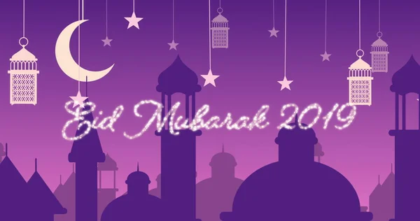 Дигітовно Згенероване Зображення Срібного Блиску Eid Mubarak Привітання 2019 Року — стокове фото