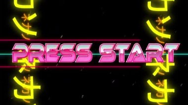 Basın animasyonu, Çince yazılar ile dijital soyut alanda başlıyor. bilgisayar, oyunlar ve teknoloji konsepti dijital olarak oluşturuldu.