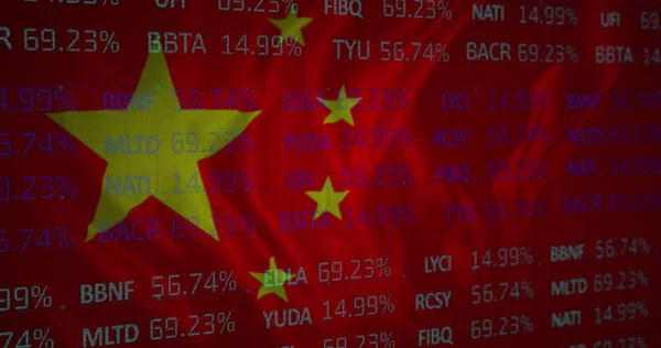 Imagem Bandeira Chinesa Acenando Sobre Processamento Dados Financeiros Conceito Global — Fotografia de Stock