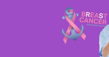 Meme kanseri farkındalığının animasyonu Asyalı kadın doktor üzerine yazılmış bir metin. Göğüs kanseri pozitif farkındalık kampanyası konsepti dijital olarak üretildi.