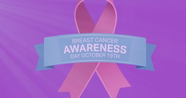 Animation Breast Cancer Awareness Text Πάνω Από Ροζ Κορδέλες Έννοια — Αρχείο Βίντεο