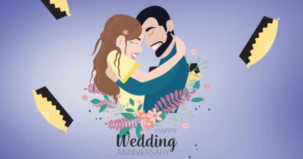 Κινούμενα Σχέδια Εικονογράφησης Κειμένου Επετείου Γάμου Και Αγκάλιασμα Ζευγαριού Λουλούδια — Αρχείο Βίντεο
