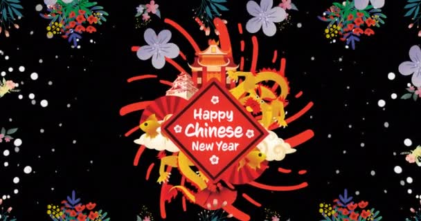 Animation Des Chinesischen Neujahrstextes Mit Tempel Über Lichtern Und Blumen — Stockvideo