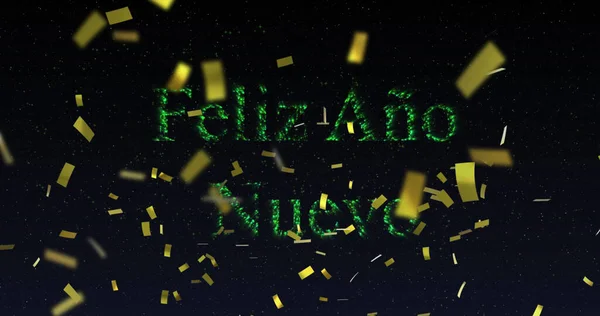 图片为绿色的菲利兹 纽埃沃文字 新年焰火和夜空中的金冠 庆祝活动 聚会和传统概念数码生成的形象 — 图库照片