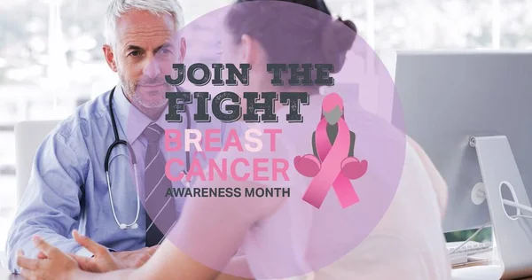 Kompositbild Des Brustkrebs Bewusstseins Slogans Mit Arzt Und Patientin Hintergrund — Stockfoto
