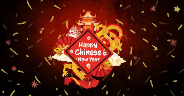 Digital Composite Image Happy Chinese New Year Confetti Black Background — Stock Photo, Image