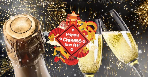 Composito Digitale Testo Cinese Capodanno Tra Bottiglia Champagne Flauti Contro — Foto Stock