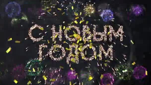 Animatie Van Gelukkige Nieuwjaarstekst Gouden Vuurwerk Zwarte Achtergrond Nieuwjaar Feest — Stockvideo