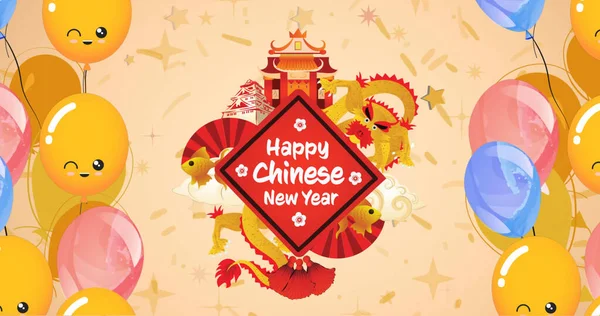 Image Happy Chinese New Year Text Temple Balloons Stars Confetti — Stockfoto