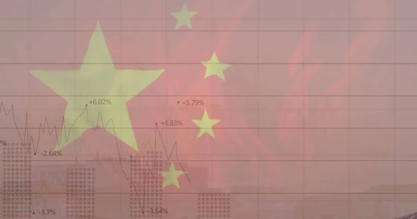 Зображення Прапора Китаю Обробка Фінансових Даних Над Міським Пейзажем Китайська — стокове фото