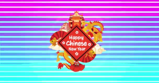 Animación Texto Feliz Año Nuevo Sobre Decoraciones Chinas Año Nuevo — Vídeo de stock