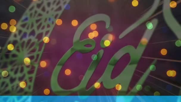 Animering Eid Mubarak Logotyp Och Text Över Lysande Ljus Ramadan — Stockvideo