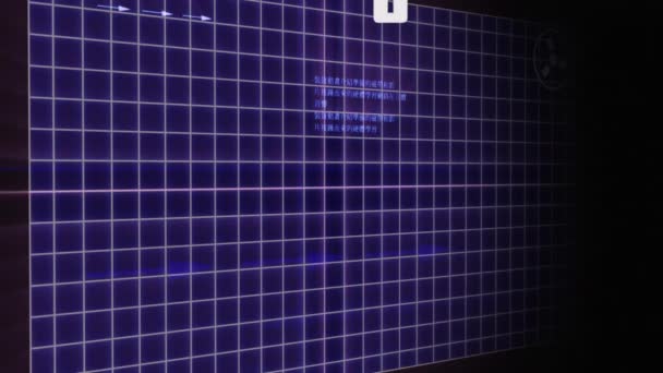 Анімація Цифрового Інтерфейсу Зміною Чисел Карта Світу Лінія Моніторів Обробка — стокове відео