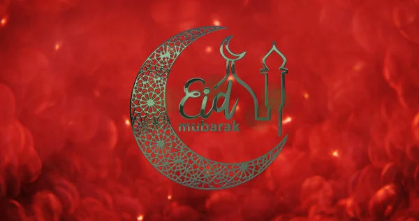 Obraz Logo Eid Mubarak Tekst Nad Światłami Ramadan Koncepcja Uroczystości — Zdjęcie stockowe