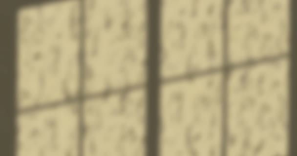 Анімація Тіні Вікна Дощем Падає Жовтий Фон Тінь Візерунок Концепція — стокове відео