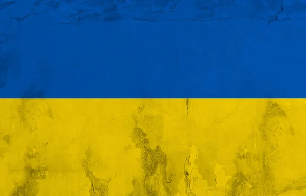 Vollrahmenaufnahme Der Ukrainischen Flagge Der Wand Mit Kopierraum Unverändert Flagge — Stockfoto