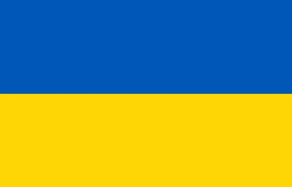 Pełne Ujęcie Kadru Ukraińskiej Flagi Przestrzenią Kopiującą Bez Zmian Tła — Zdjęcie stockowe