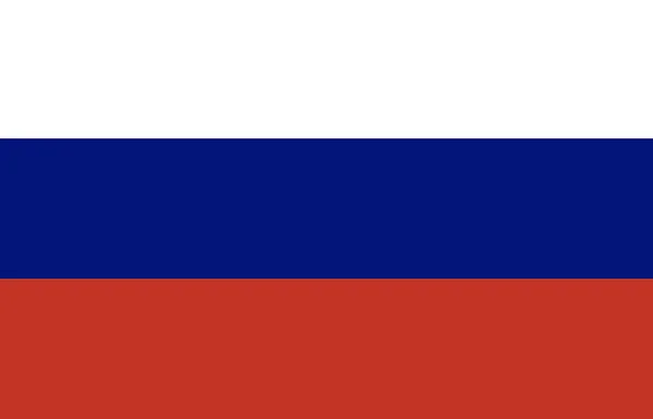 Full Frame Shot Russian Flag Copy Space Unaltered Flag Russia — Stock Photo, Image