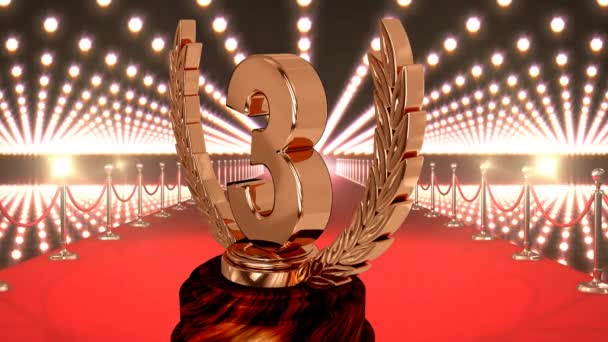 Animatie Van Derde Plaats Award Trofee Bij Verlichte Rode Loper — Stockvideo