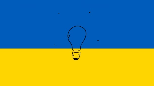 Animatie Van Bol Met Wereldkaart Vlag Van Ukraine Ukrainecrisis Internationaal — Stockvideo